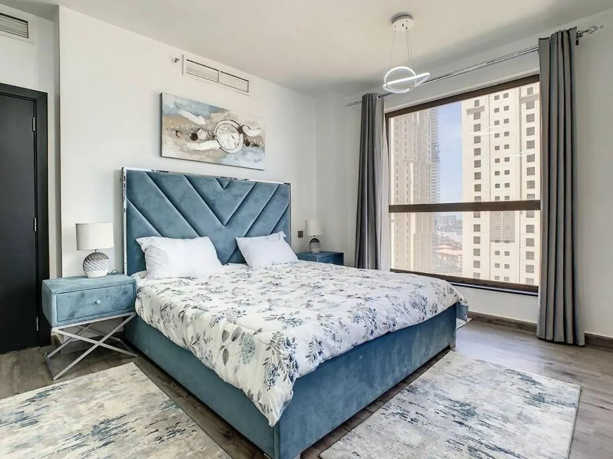 Apartment Key View - Murjan 5 Dubai