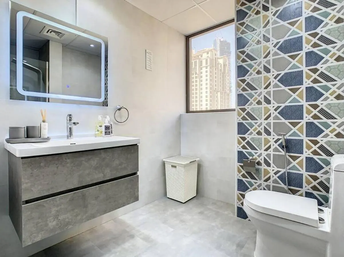 Apartment Key View - Murjan 5 Dubai