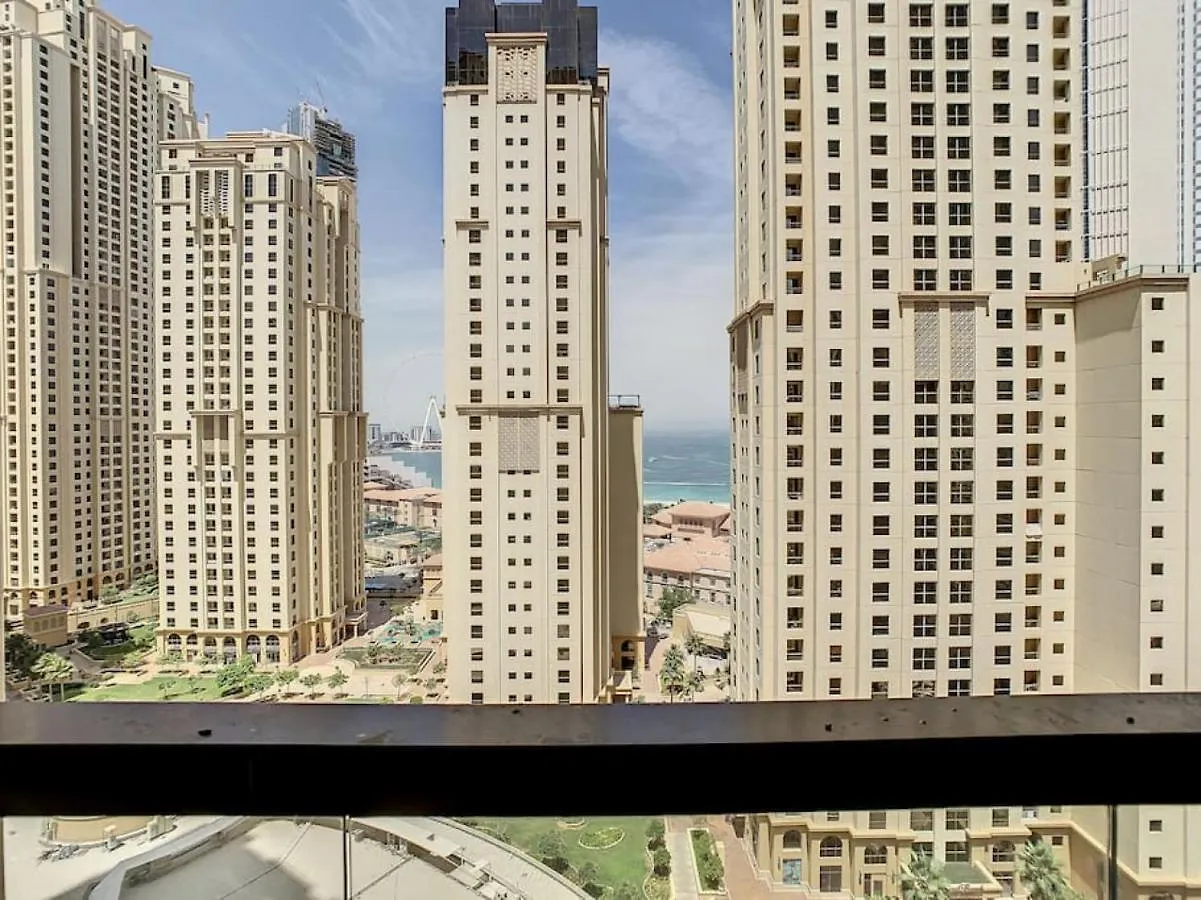 Key View - Murjan 5 Dubai Apartment